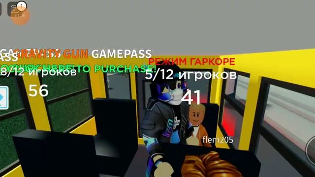 как попасть за карту в Экскурсии Z😱 смотреть онлайн