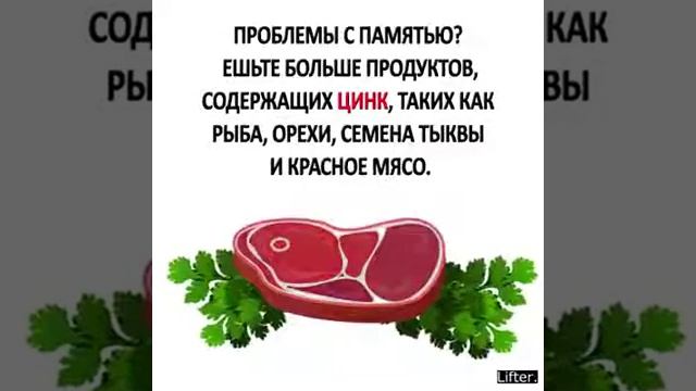 САМОЕ ЛУЧШЕЕ ПИТАНИЕ !! ЗДОРОВАЯ ЖИЗНЬ смотреть онлайн