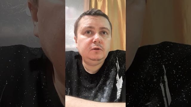 350. Изменения в нормативной документации.