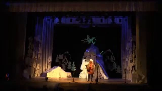 797 Станица Тбилисская МАУ ДО ЦЭВД ТЮЗ спектакль Преданье старины глубокой смотреть онлайн