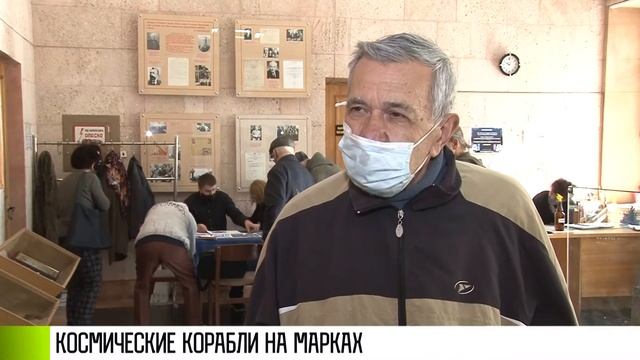 «Луна», «Салют» и «Буран»: космос на марках