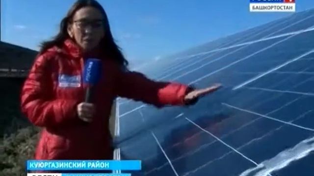 Александр Новак открыл вторую очередь Бугульчанской солнечной электростанции смотреть онлайн