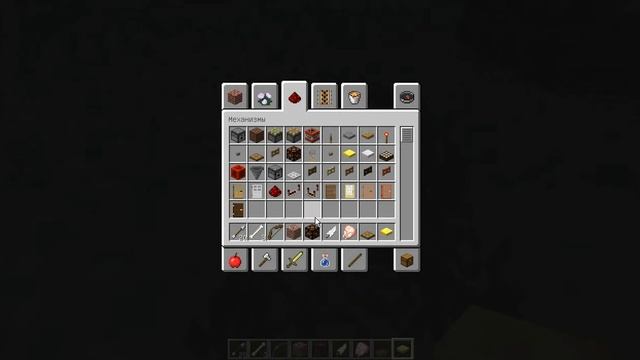 входная двери майнкрафт смотреть онлайн