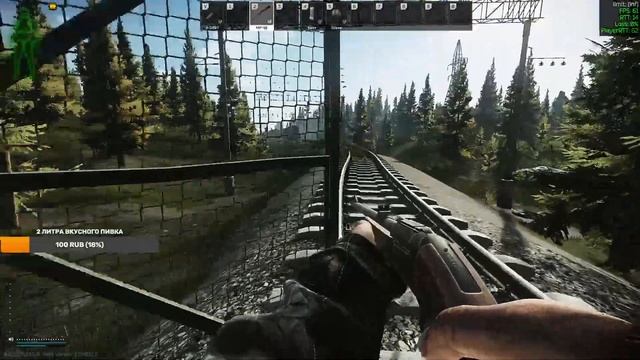 Тестовый стрим с новой квартиры | СТРИМ ESCAPE FROM TARKOV