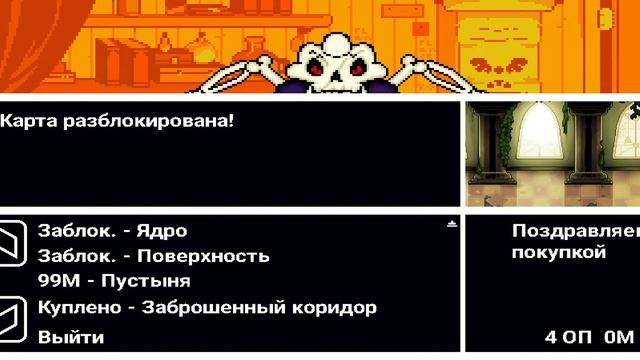 есть сложный бонтеел смотреть онлайн