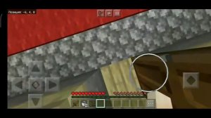 Как закрыть дверь в Майнкрафте?