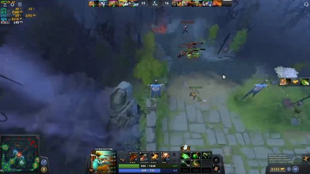 🔥И СНОВА ЗАПАХ ДОТЫ2 ДА ДА МЫ ВТРОЁМ ИГРАЕМ В ДОТКУ2 ЧАСТЬ1🔥