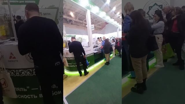 Московская выставка продуктов питания. (Часть 2) смотреть онлайн