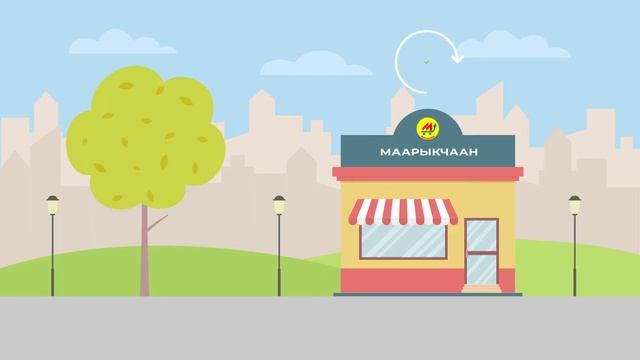 Доставка еды | Food Delivery Commercial