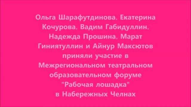 Итоги 89 сезона смотреть онлайн