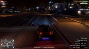 GTA 5 ONLINE / ГТА 5 ОНЛАЙН / ДОСТАВКА ТРАНСПОРТА СО СКЛАДА