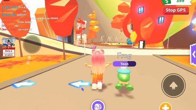 рубрика играю в атопт ми