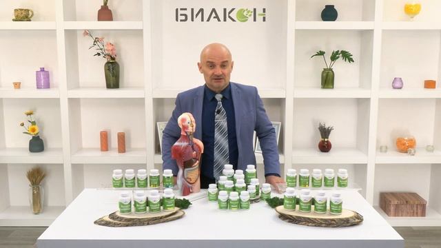 СОН И НАШЕ ЗДОРОВЬЕ смотреть онлайн