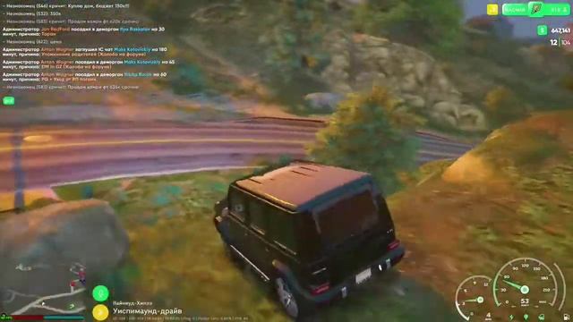 КУПИЛ САМЫЙ ДОРОГОЙ ДОМ В GTA RADMIR смотреть онлайн