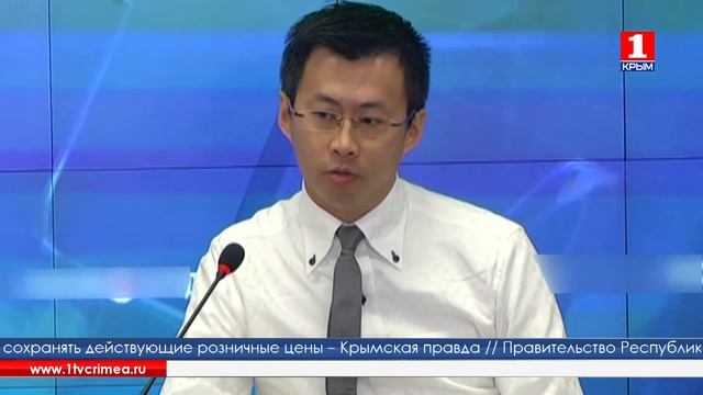 Крымской природой заинтересовались представители Поднебесной