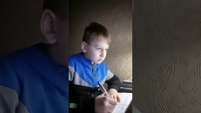делаю домашнее задание но только на камеру лол смотреть онлайн