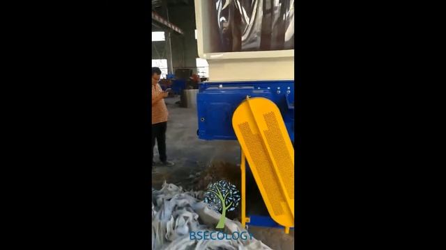 Однороторный шредер от производителя. смотреть онлайн