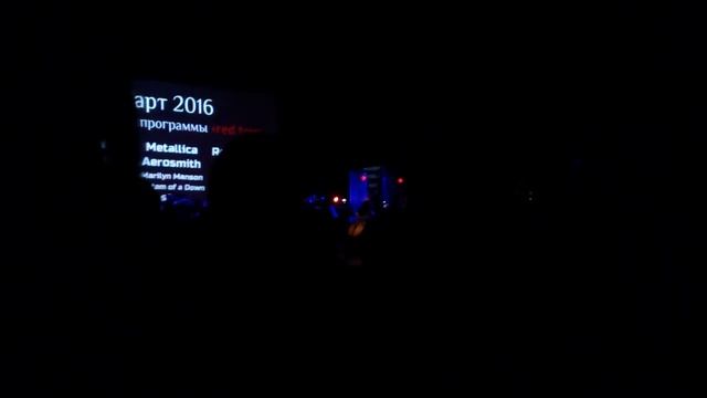 Resonance. Yellow tour. 15.12.2015, Москва, театр Эстрады смотреть онлайн