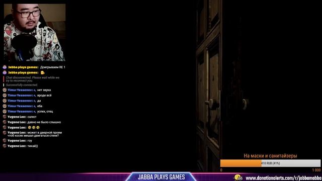 #10 ДЖИЛЛ ВОЗВРАЩАЕТСЯ В ДОМ - ПОПЫТКА №2! ⚠ Resident evil 1 Remastered прохождение смотреть онлайн