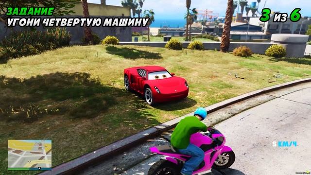 УГНАЛ РЕДКИЕ ТАЧКИ ИЗ МУЛЬТФИЛЬМА ДЛЯ БУЙВОЛСОНА ГТА 5 МОДЫ РАЙЛЮХА смотреть онлайн