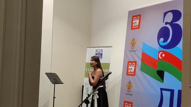 Лоу"Я танцевать хочу".Исп. Камилла Иманова смотреть онлайн