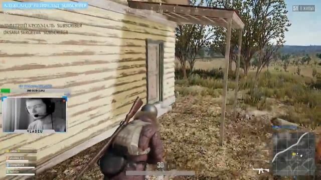 🔴 ИГРАЕМ В PUBG, НАГРУЖАЕМ ПРОЦ