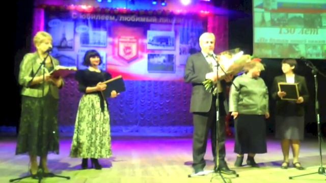 Николай Шумилков поздравляет лицей №82 смотреть онлайн