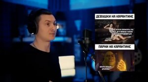 Радио Тапок  Самоизоляция  кавер на сектор газа