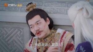 Озеро ста духов 1 сезон 32 серия