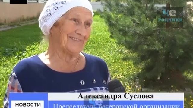 Экскурсия ветеранов села Пригородное смотреть онлайн