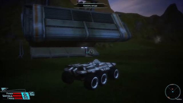 Mass Effect [#28: Колония мертвецов] смотреть онлайн