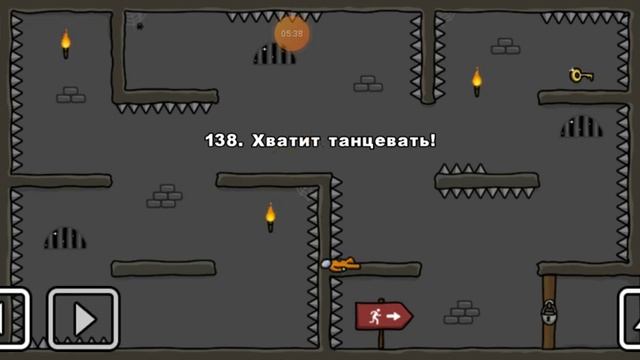 Всё находится в главном меню. Стикмен ПОБЕГ ИЗ ТЮРЬМЫ 2 смотреть онлайн