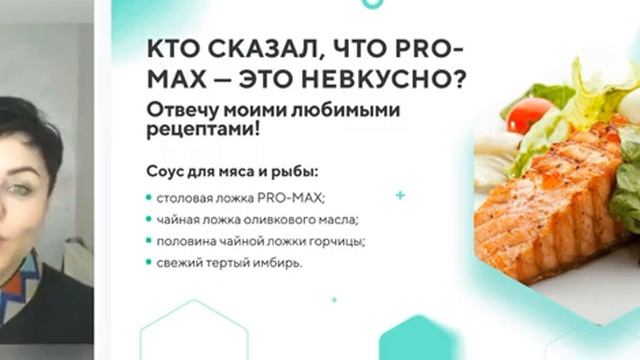 Гелевая форма наилучшая форма питания Лекция практикующего врача смотреть онлайн