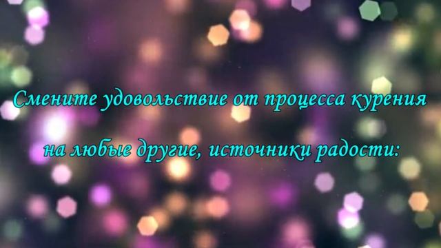 Виртуальная выставка «Время развеять дым» смотреть онлайн