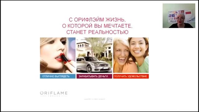 Мега проект "Diamond" ВВО,Успешный старт. Фуна Оздоева смотреть онлайн