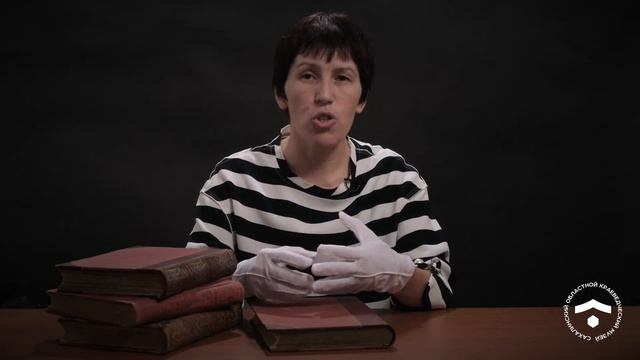 Сугавара Сигедзо