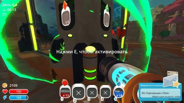 Slime Rancher #2 "Открыта ещё одна дверь" смотреть онлайн
