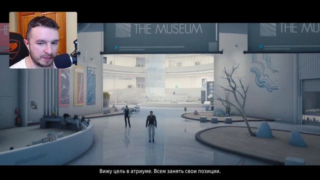 Прохождение Sifu ► Музей !