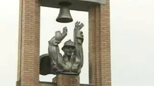 Бывшие сотрудники МЧС понесли наказание смотреть онлайн