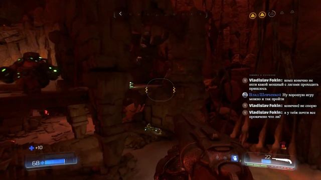 Doom (Финал) смотреть онлайн
