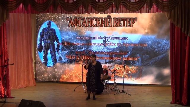 Любовь Миронова - Молитва смотреть онлайн