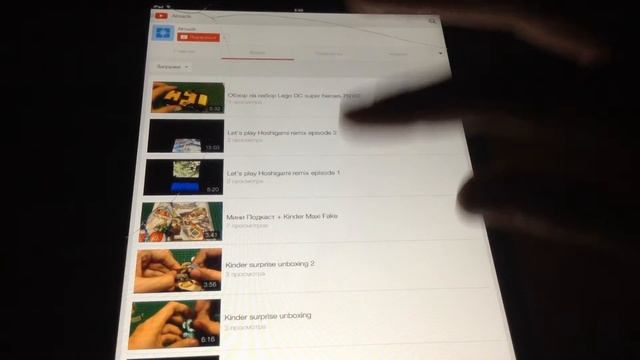 Обзор на браузер OPERA COAST смотреть онлайн