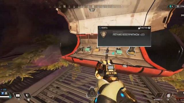 Apex Legends - 70 часов на ролере смотреть онлайн