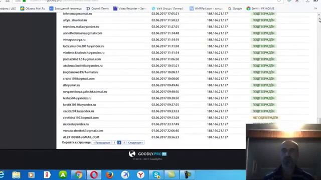 Отзыв о Моих Результатах Работы на Генераторе Биткоинов смотреть онлайн