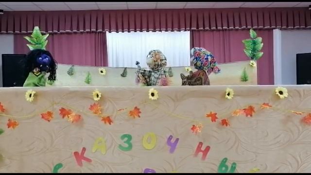 Сказочный переполох смотреть онлайн