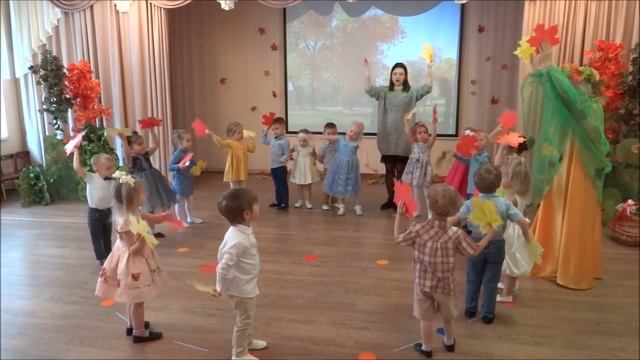 Игра с осенним листочком, автор Л Некрасова мл Н смотреть онлайн