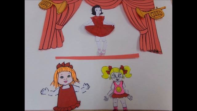 Театр смотреть онлайн