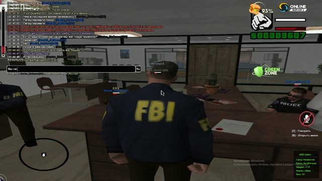 Увольнение сотрудников LSPD: Daniel_Dubkov And Donald_Jackson