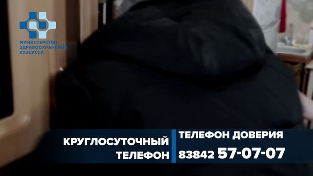 3 РОЛИК НАРКОТИКИ ЭТО ПРЕДАТЕЛЬСТВО