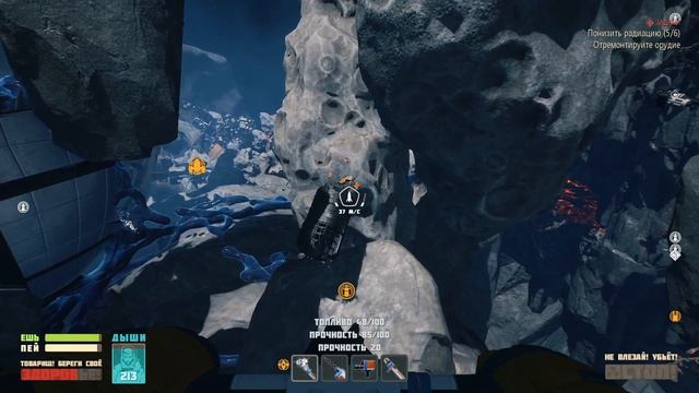 Breathedge ➤ Прохождение и выживание в космосе ➤ Часть 8 (МАЙОНЕЗ. АВТОМОБИЛЬ ЗАЗ-1. ПУШКА БОГАТЫРЬ смотреть онлайн